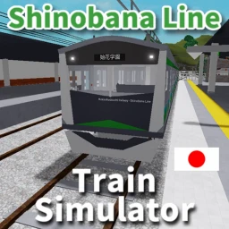 【Shinobana Line - Japanese Train Simulator】 icon