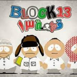 Block 13 Roleplay