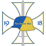 Der Freyischer Kriegsheer
