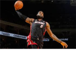 Lebron James Group