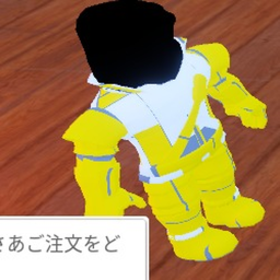 DAKHAZARD ONE