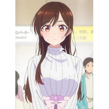 chizuru fan club meeting place