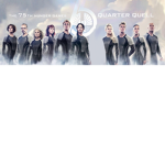 Peeta hate group