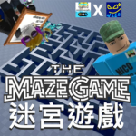 《 TheMazeGame 》