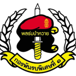 กองพันรบพิเศษที่1