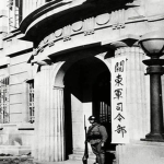 【浮世幻梦】Kwantung Army Headquarters