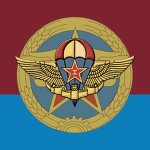 [EC]Bundeswehr