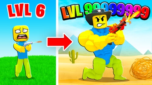 Cowboy Simulator!