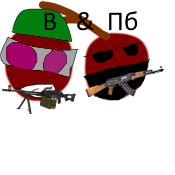 Cherry Cafè and RUSSIAN secret zone 123 (Rp)