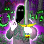 .imporium vortex