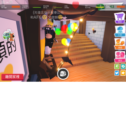 Penguin very 9 easy obby(87 stages)