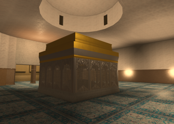 Karbala Shrine of Imam Hussain / كربلاء screenshot 2