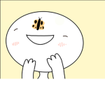 Suinftw