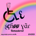 Ole Schoo Yar
