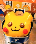 みんなのゆっくり雑談部屋〜！