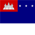 [KR] Khmer Republic