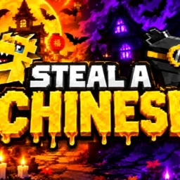 Steal a Chinese icon