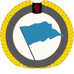 The Division of the Peoples Protection and Defense