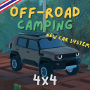 Off-Road Camping 4x4 (ORC4) [New System]🚙