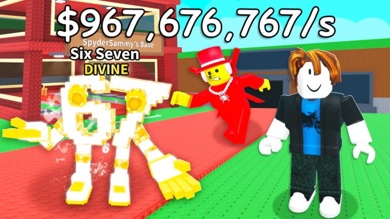 ブレインロットを盗む