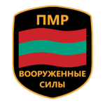 Armed Forces of Pridnestrovie