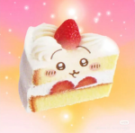 KawaiiGang!!
