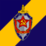 Τhe Cοmmittee fοr State Security.