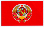 К.П.С.С.