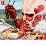 Attack On Hunger