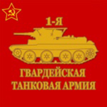 7th Armored Corps