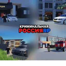 Криминальная Россия - игра про Россию icon