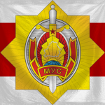 Belarusian Militsiya