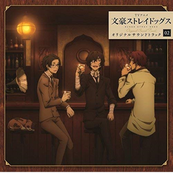 Bungo Stray Dogs: A Day of Sorrow