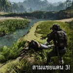 Royal Thai Armed Group Thumbnail