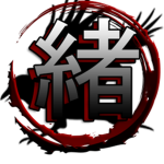 緒 - Issho