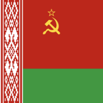 Белорусская Советская Социалистическая Республикa
