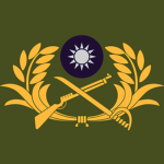 [RоCA] Repubⅼic оf China Аrmy
