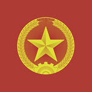 Military Region 2 [UNCOPYLOCKED]