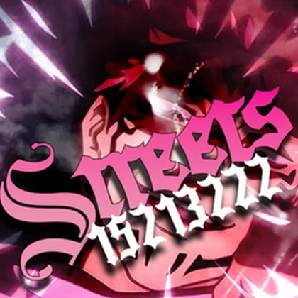 !Streets Roblox group icon