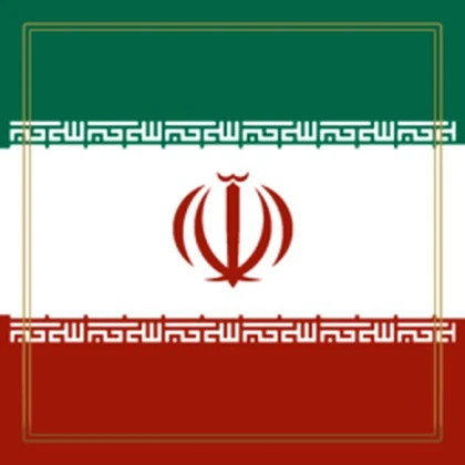 [IR] | IsΙamiс RерubΙiс of Iran Roblox group icon