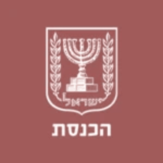 STIS | Knesset
