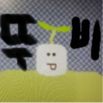 뚜비의 평범한 일상