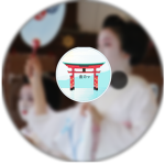 Gion miyuri