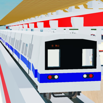 Taipei Rapid Transit Simulator (2nd generation map)