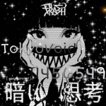 TokyoVoid