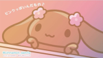 (Alya)