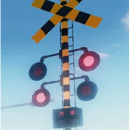 Prototybe Japan Railway icon