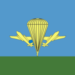 Airbornе Forcеs of Russia