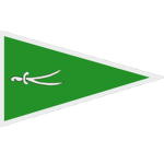 Sepah Naamenthum