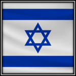 {State of Israel}